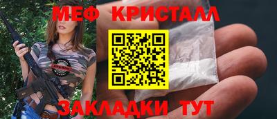 героин Изобильный