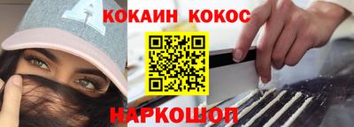 амф Заводоуковск