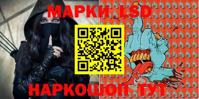 кокаин премиум Заволжье