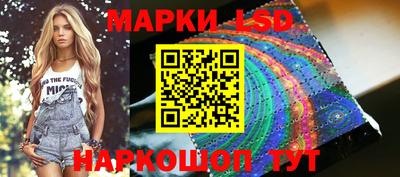 дистиллят марихуана Ипатово