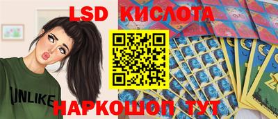 амф Заводоуковск