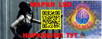 МДМА Жуковский