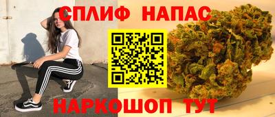 кокаин премиум Заволжье