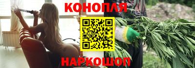 кокаин премиум Заволжье