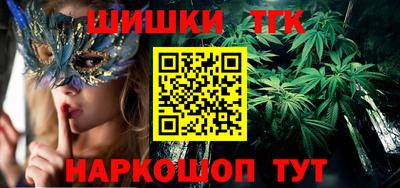 кокаин премиум Заволжье