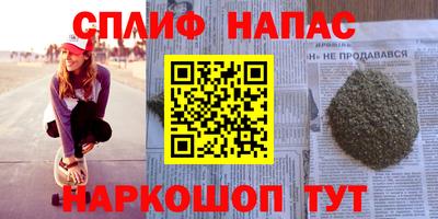 кокаин премиум Заволжье