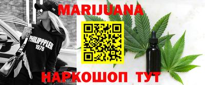 амф Заводоуковск