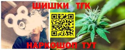 амф Заводоуковск