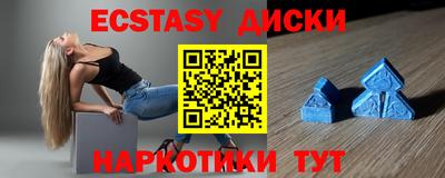 героин Изобильный