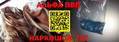 дистиллят марихуана Ипатово