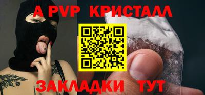 героин Изобильный