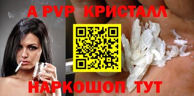 кокаин премиум Заволжье