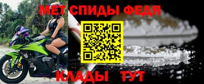 прущая мука Ирбит