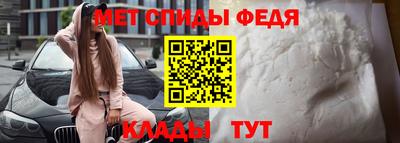 кокаин премиум Заволжье