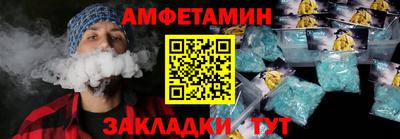 прущая мука Ирбит