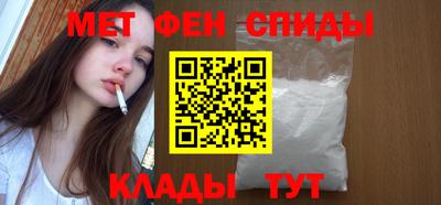 амф Заводоуковск
