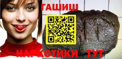 героин Изобильный