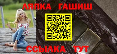 МДМА Жуковский
