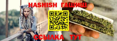 амф Заводоуковск