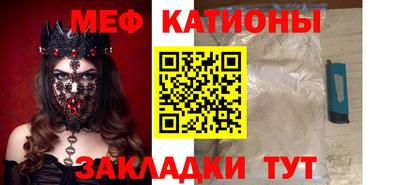 кокаин премиум Заволжье