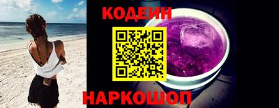 дистиллят марихуана Ипатово