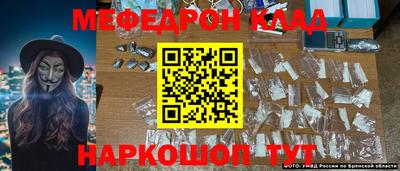 героин Изобильный